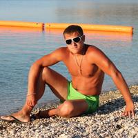 Отзыв от Расул - Виза Destination Thailand